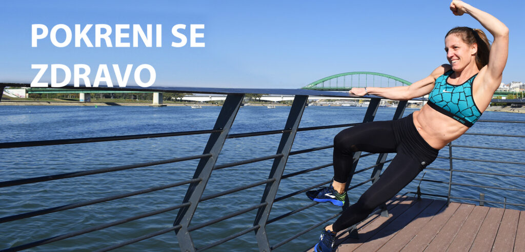 napolju ograda nova copy